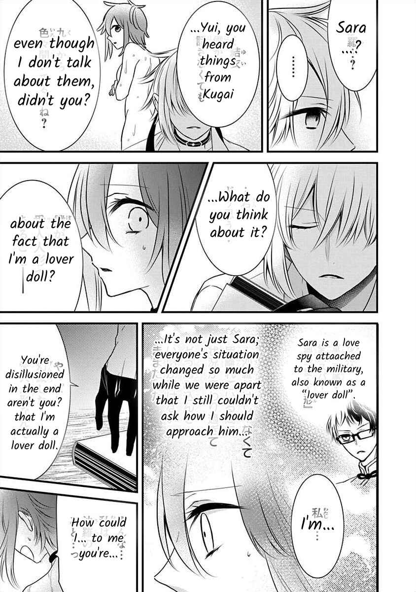 Page 24 Chapter 2.4 The Princess of Ecstatic Island