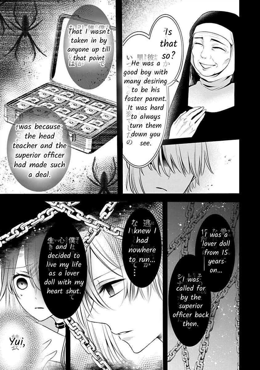 Page 30 Chapter 2.4 The Princess of Ecstatic Island