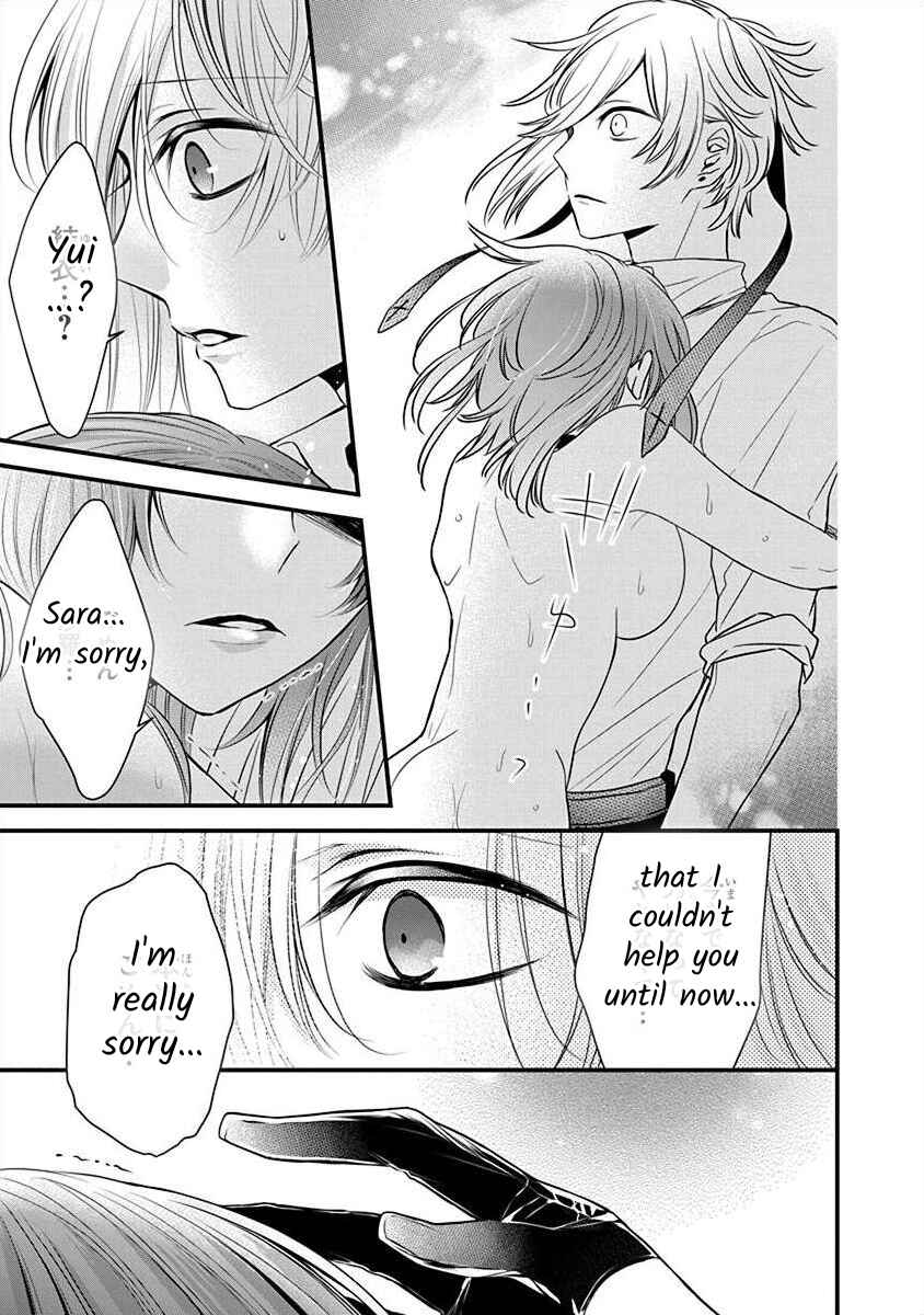 Page 32 Chapter 2.4 The Princess of Ecstatic Island