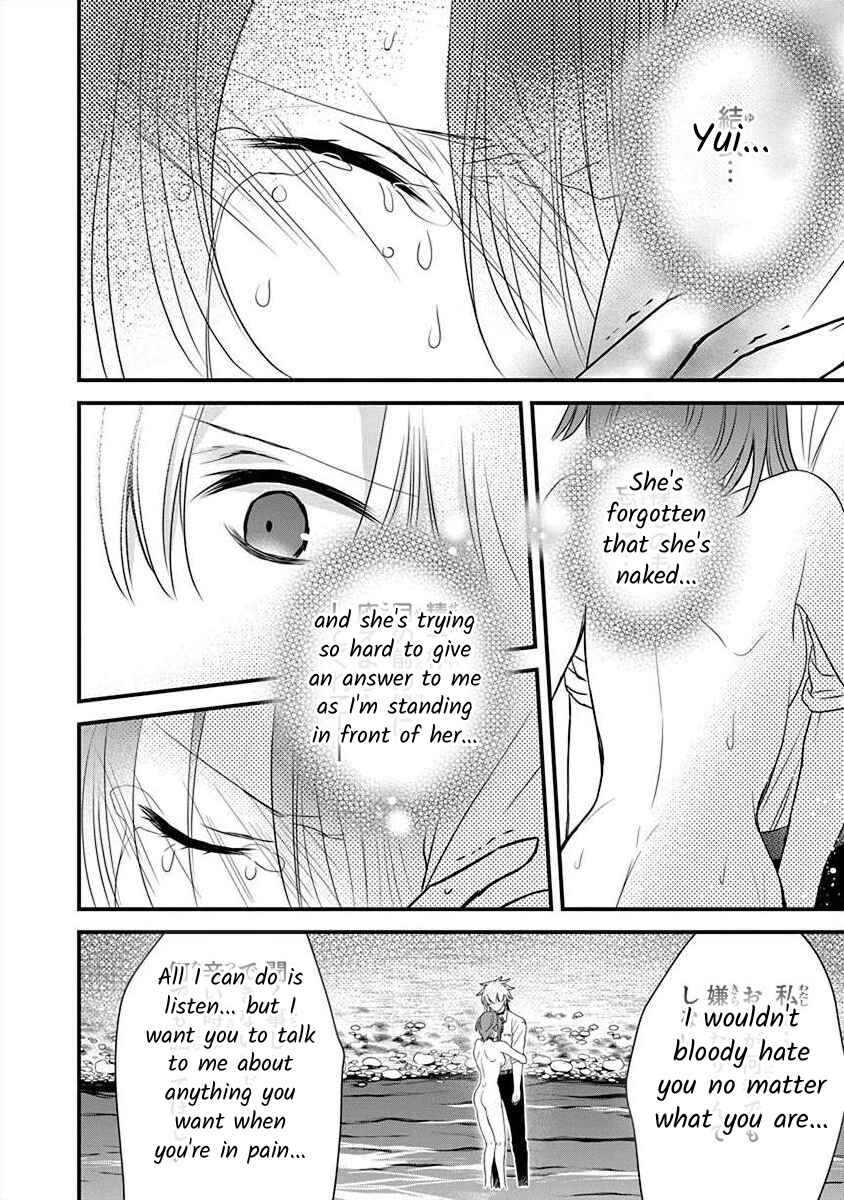 Page 33 Chapter 2.4 The Princess of Ecstatic Island