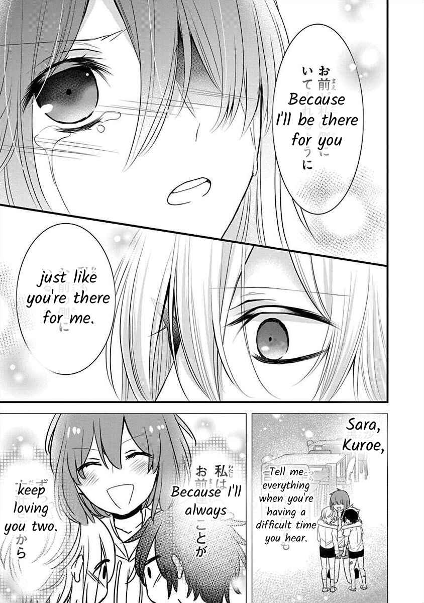 Page 34 Chapter 2.4 The Princess of Ecstatic Island