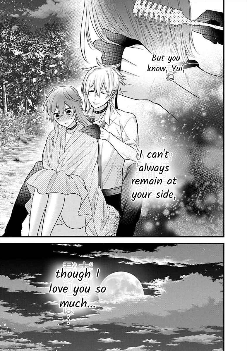 Page 38 Chapter 2.4 The Princess of Ecstatic Island