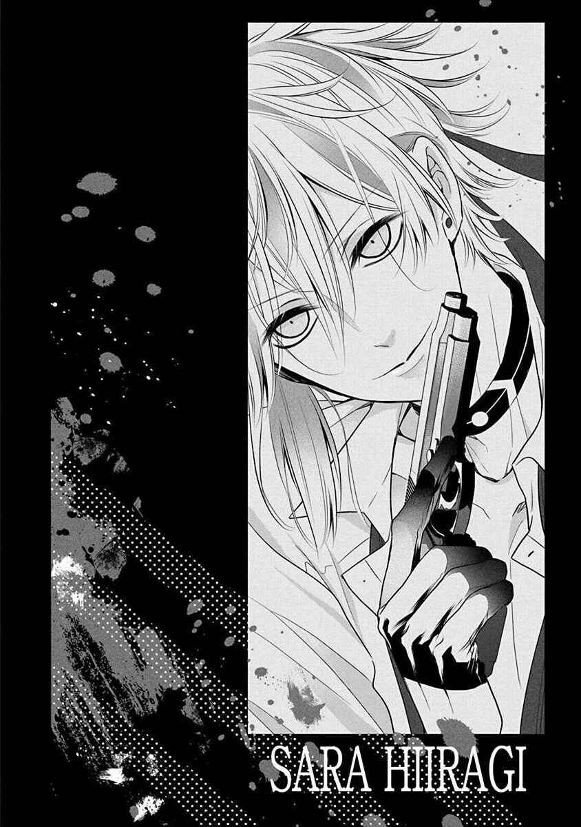 Page 9 Chapter 2.4 The Princess of Ecstatic Island