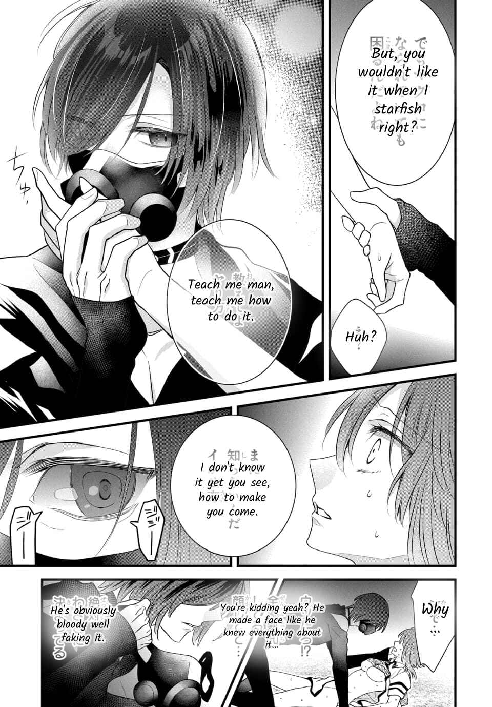 Page 25 Chapter 4.6 The Princess of Ecstatic Island