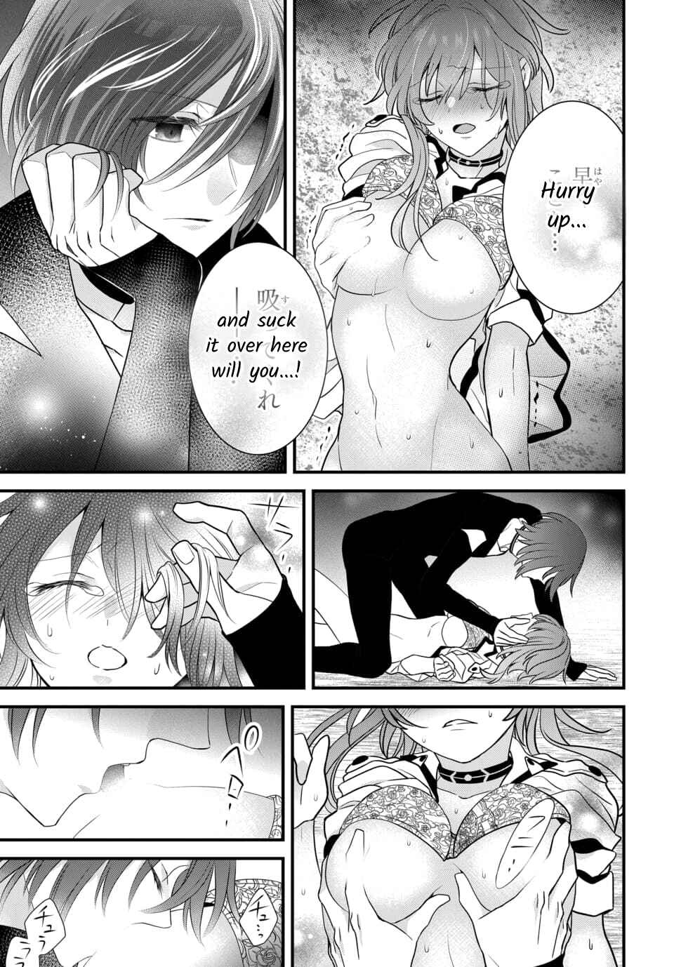 Page 27 Chapter 4.6 The Princess of Ecstatic Island