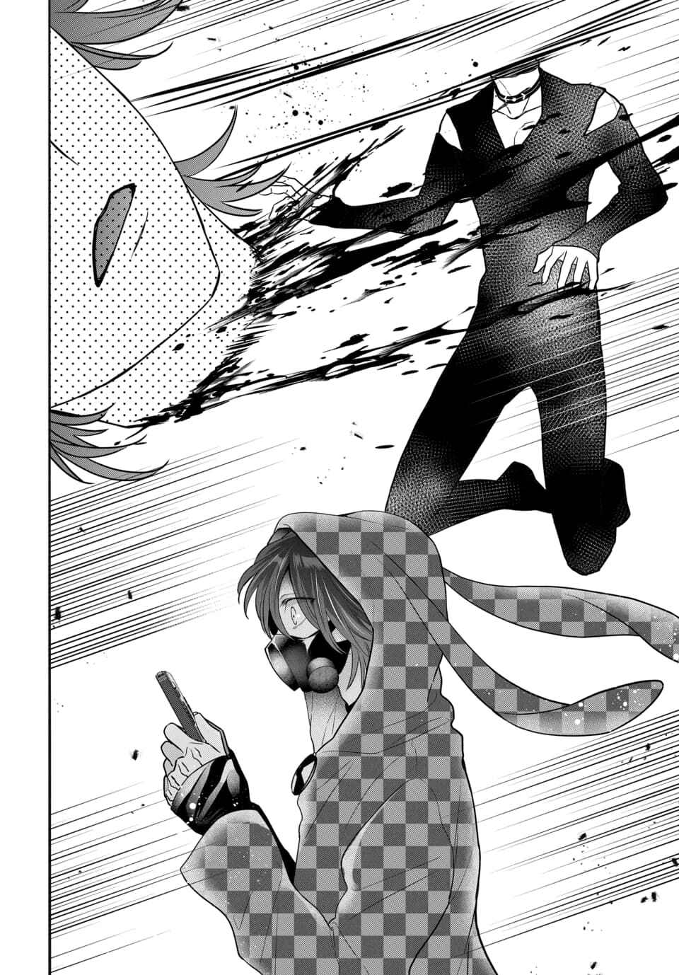 Page 32 Chapter 4.6 The Princess of Ecstatic Island