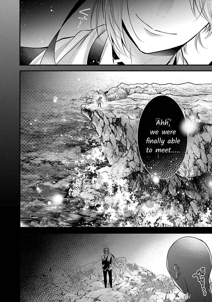 Page 1 Chapter 2.6 The Princess of Ecstatic Island