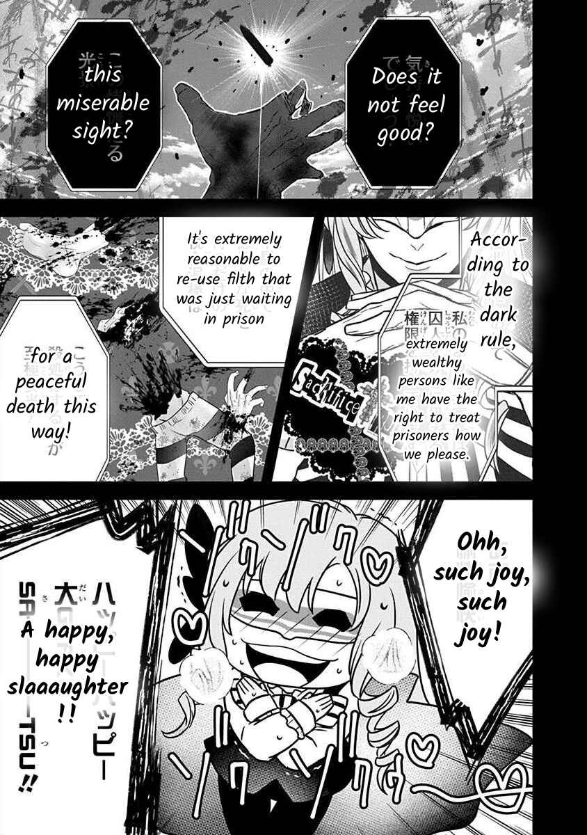 Page 13 Chapter 2.6 The Princess of Ecstatic Island