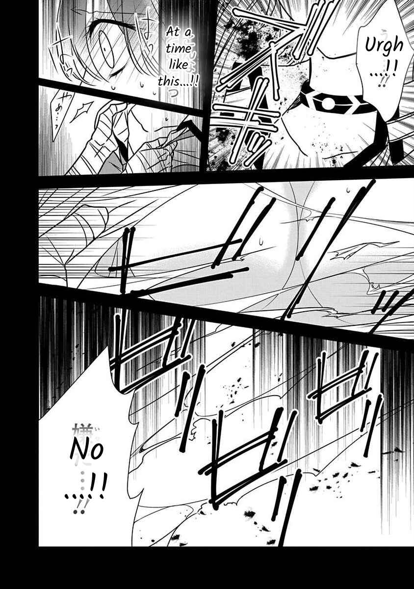 Page 22 Chapter 2.6 The Princess of Ecstatic Island