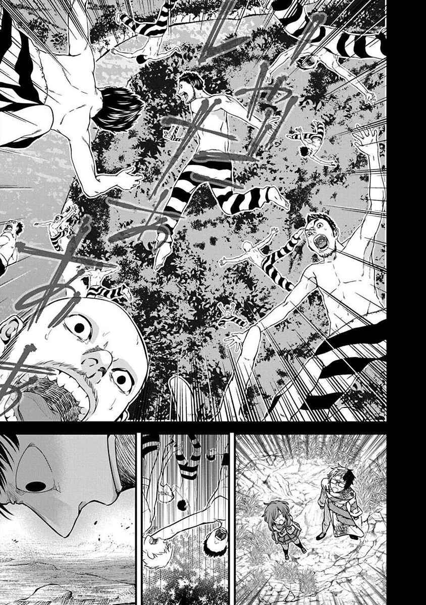 Page 7 Chapter 2.6 The Princess of Ecstatic Island