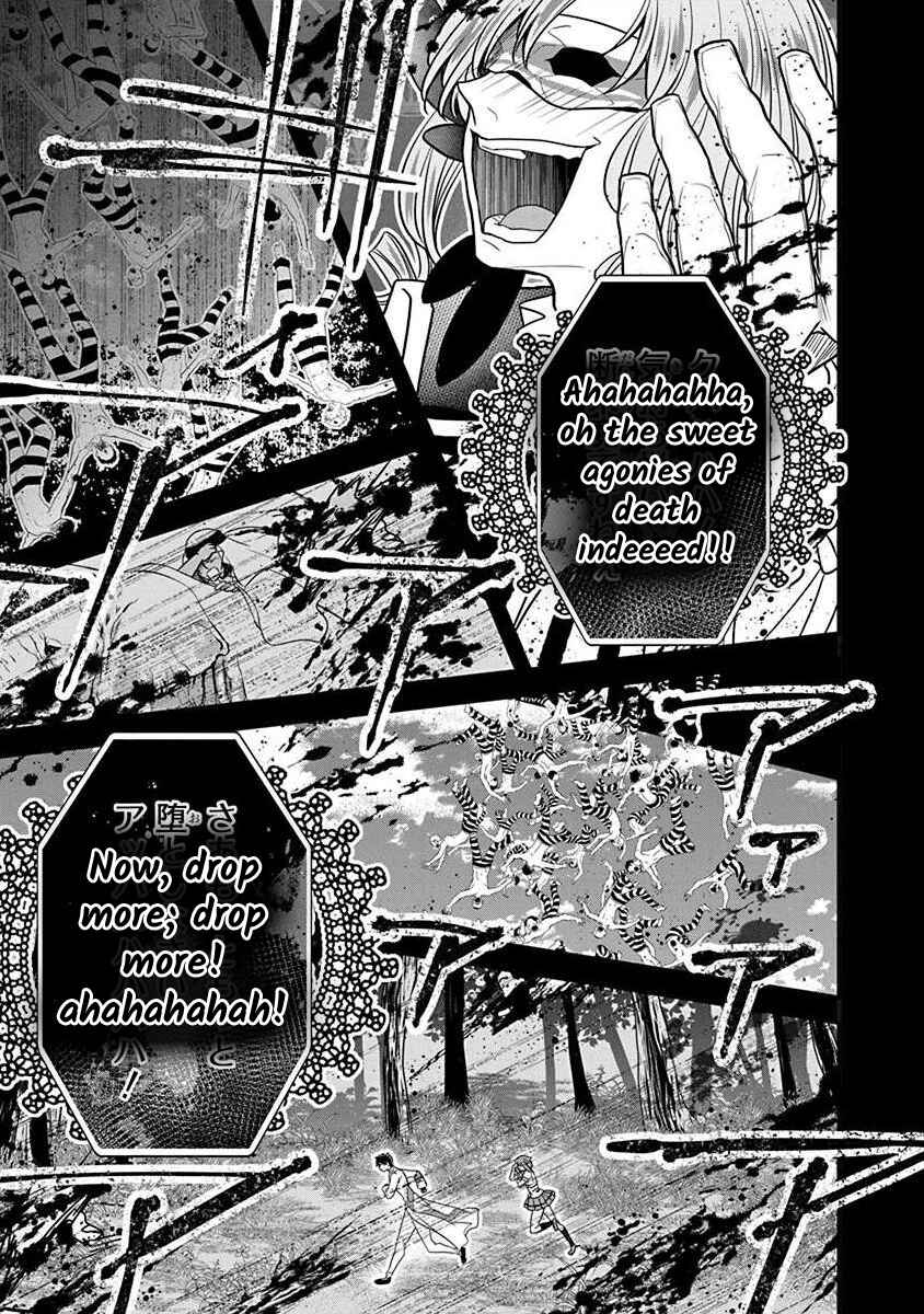Page 9 Chapter 2.6 The Princess of Ecstatic Island