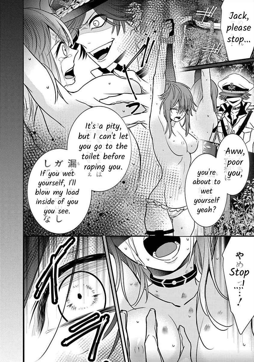 Page 12 Chapter 2.3 The Princess of Ecstatic Island