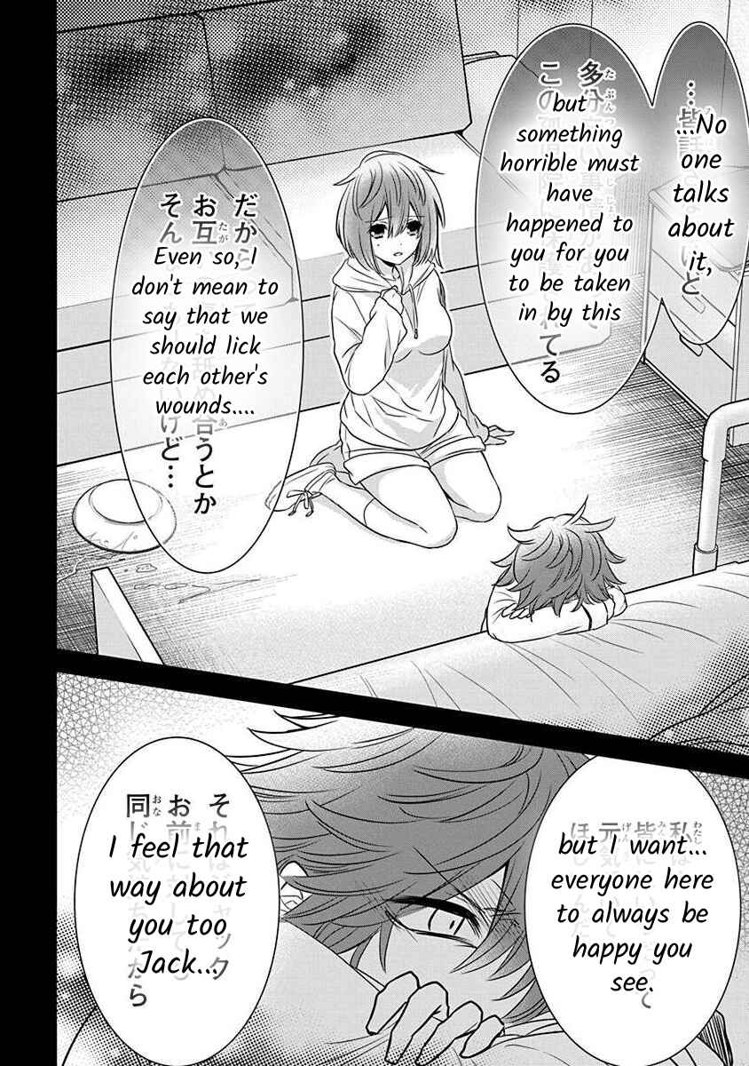 Page 22 Chapter 2.3 The Princess of Ecstatic Island