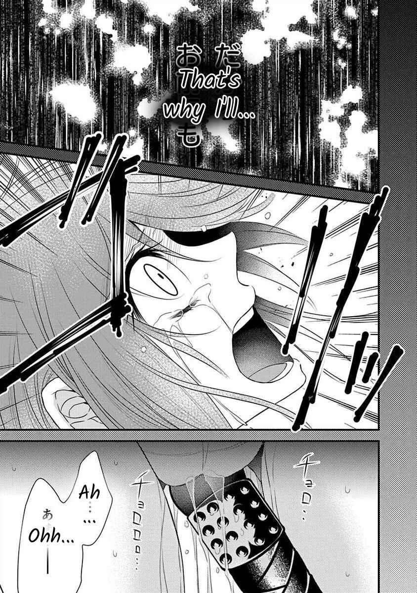 Page 25 Chapter 2.3 The Princess of Ecstatic Island