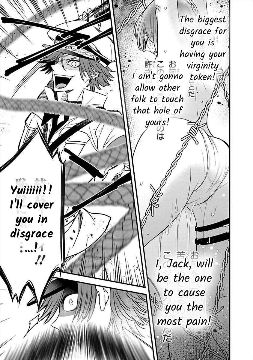 Page 27 Chapter 2.3 The Princess of Ecstatic Island