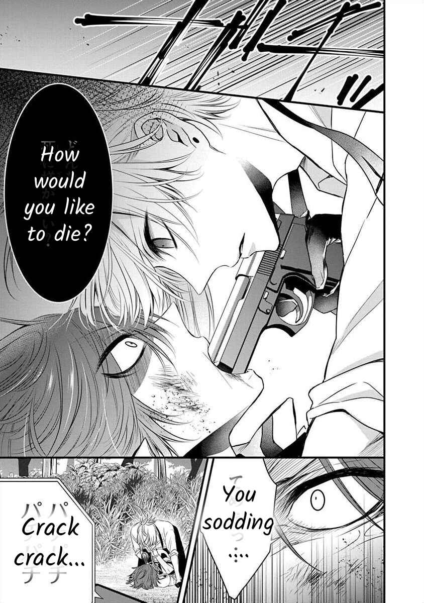 Page 31 Chapter 2.3 The Princess of Ecstatic Island