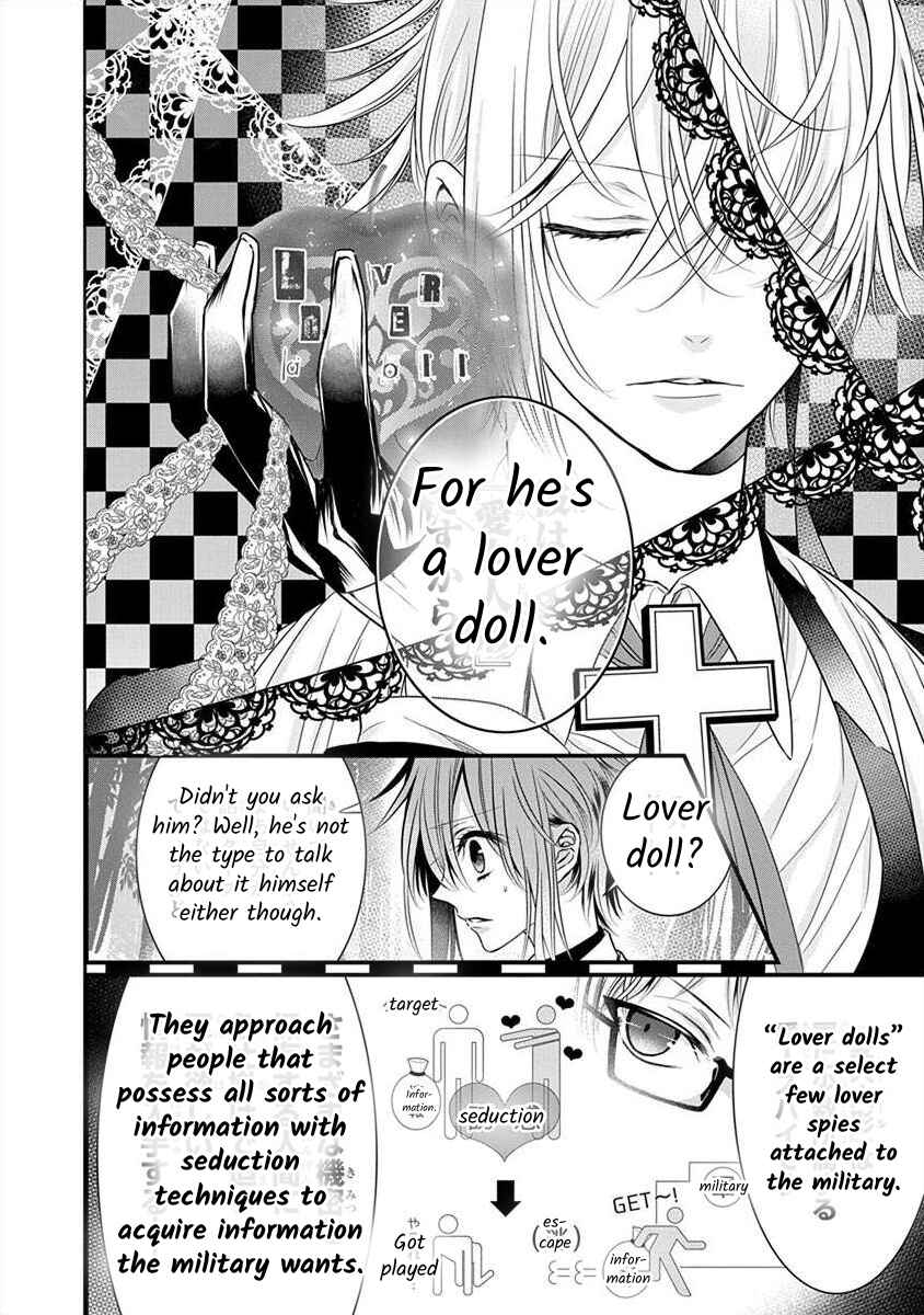 Page 19 Chapter 1.5 The Princess of Ecstatic Island