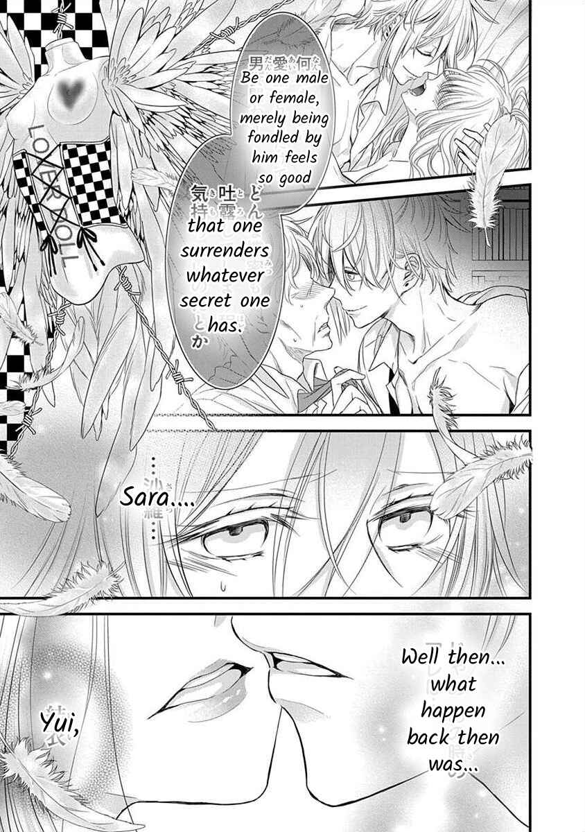Page 20 Chapter 1.5 The Princess of Ecstatic Island