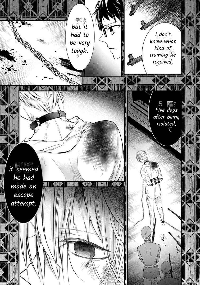 Page 24 Chapter 1.5 The Princess of Ecstatic Island