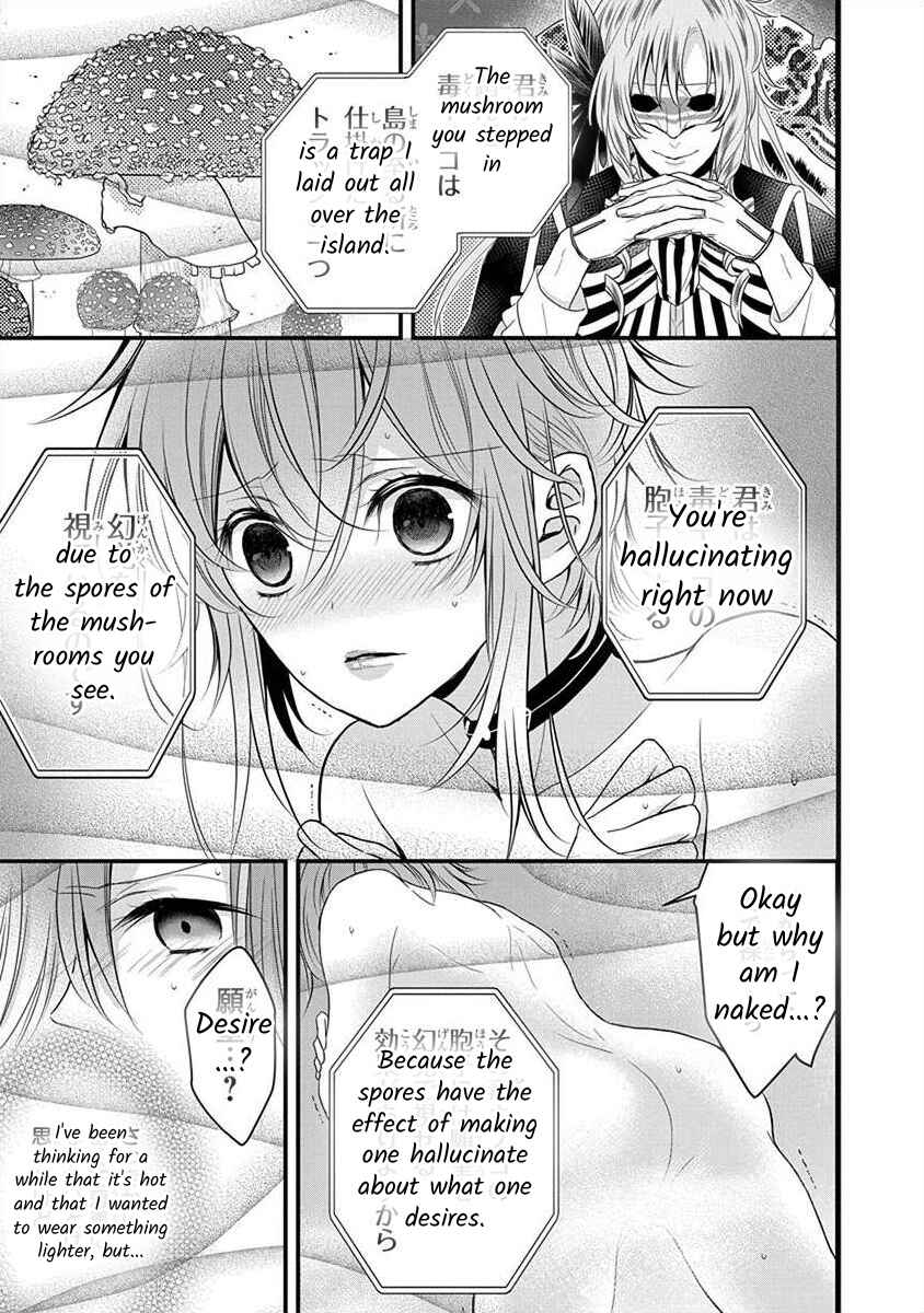 Page 28 Chapter 1.5 The Princess of Ecstatic Island