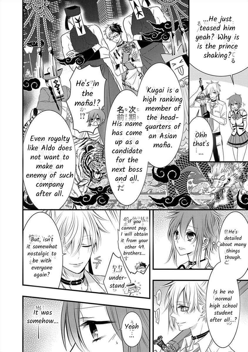Page 9 Chapter 1.5 The Princess of Ecstatic Island