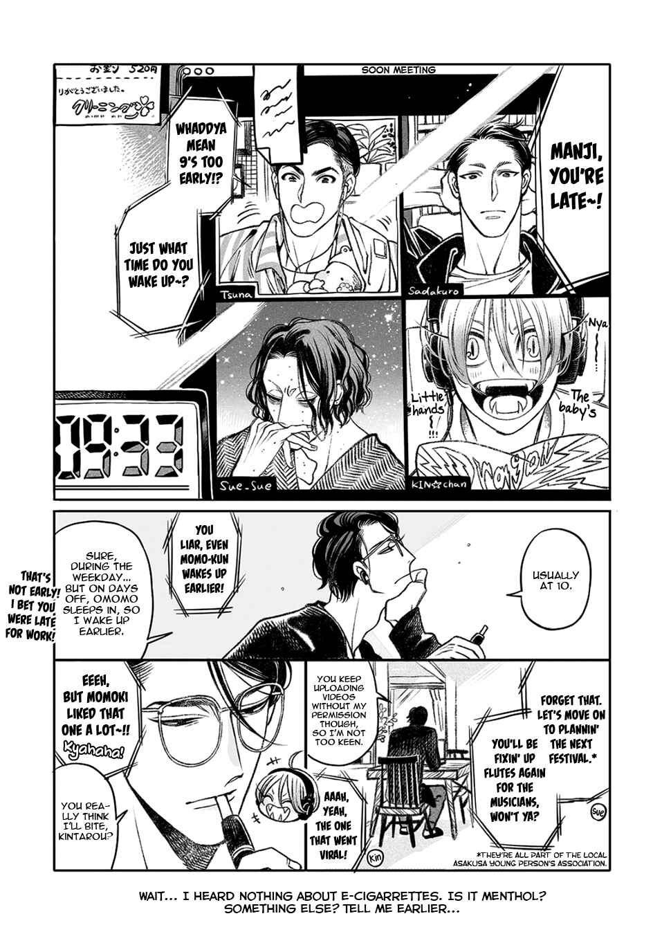 Page 7 Chapter Unknown_df80 Momo to Manji GenParo Bangaihen