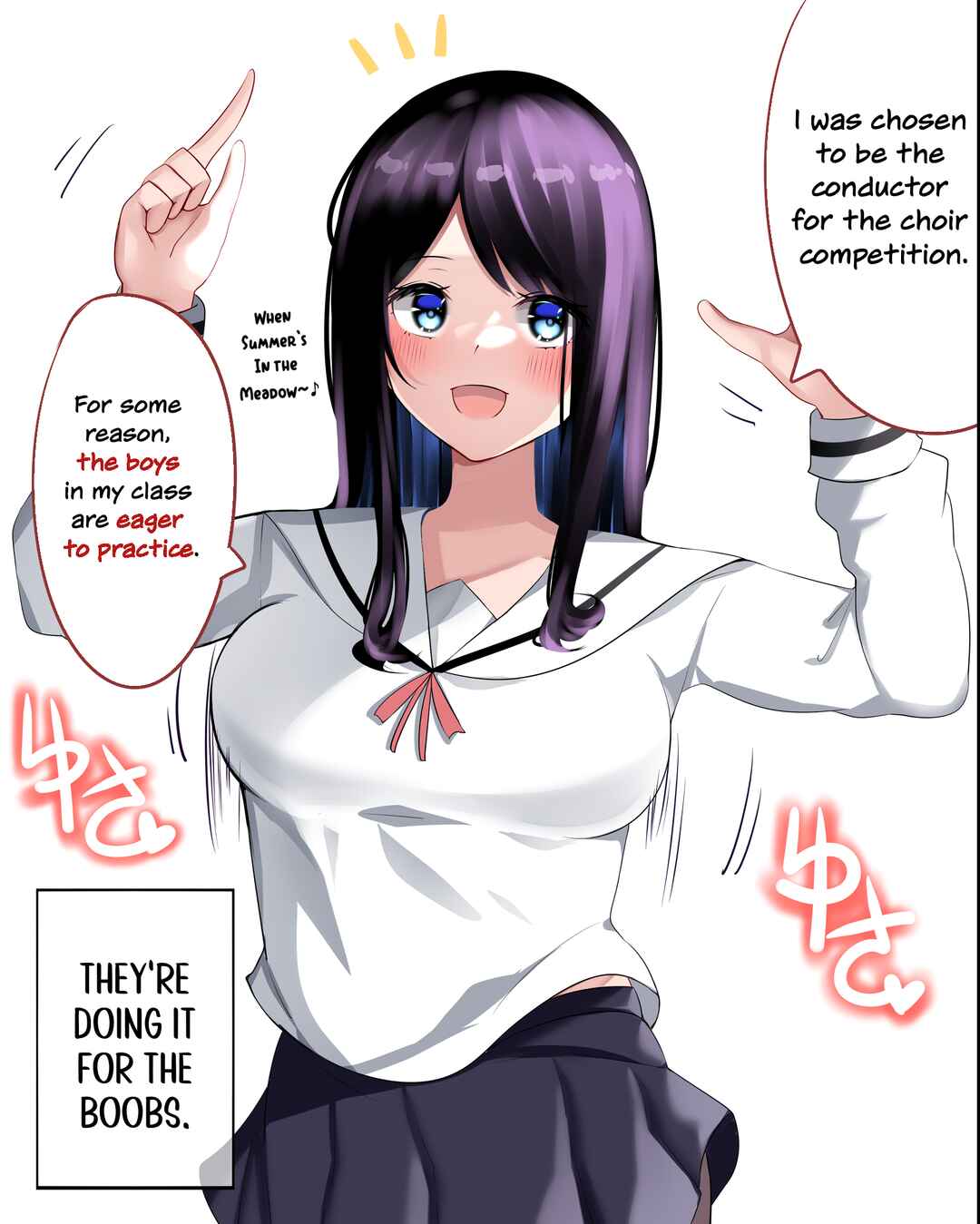 Page 1 Chapter 7 Dandan Mune ga Ookiku Natteiku Imouto (R18)