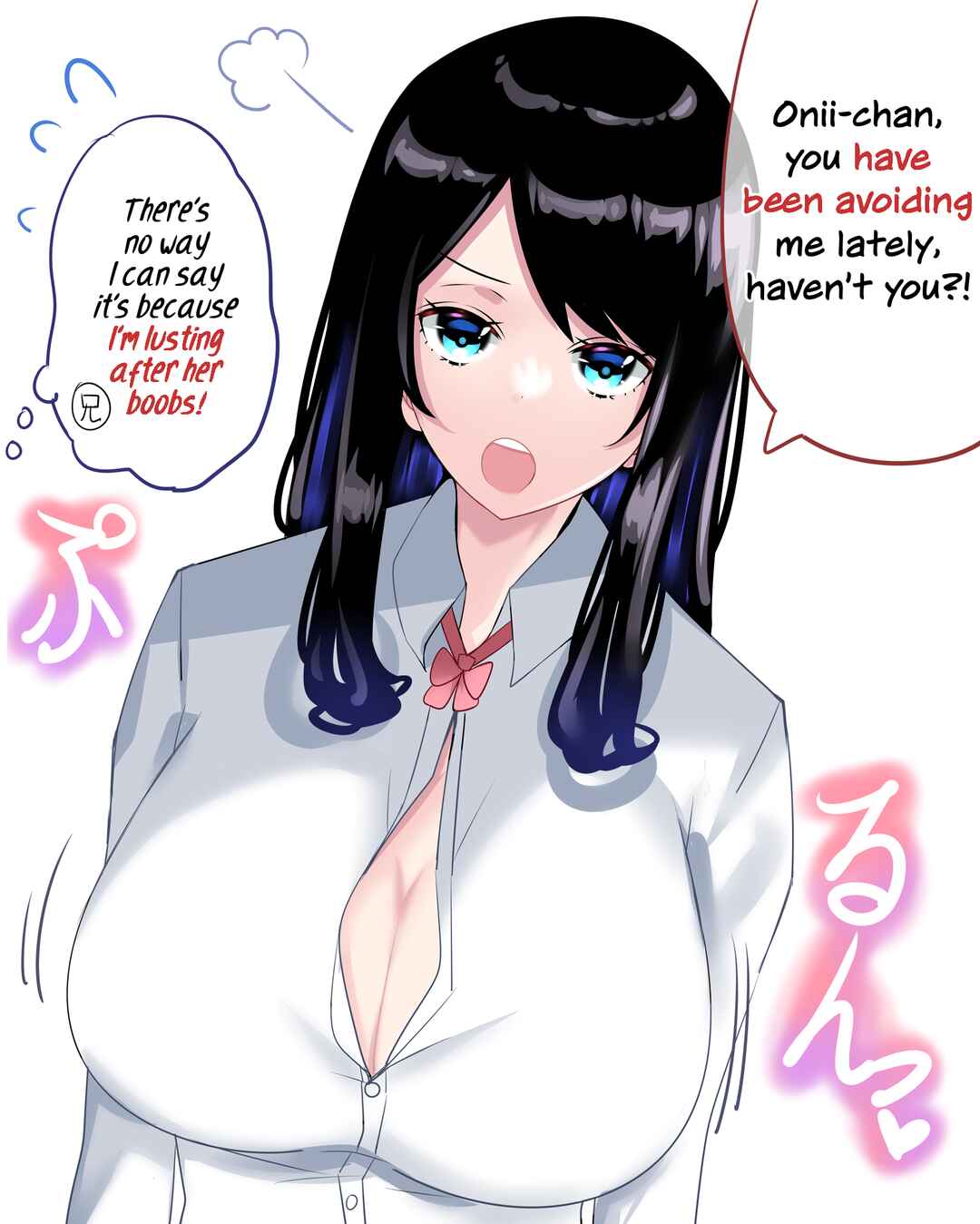 Page 1 Chapter 19 Dandan Mune ga Ookiku Natteiku Imouto (R18)