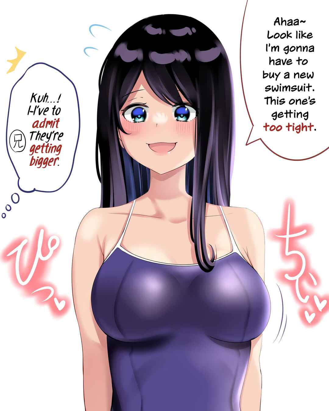Page 1 Chapter 6 Dandan Mune ga Ookiku Natteiku Imouto (R18)