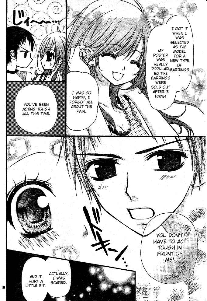 Page 10 Chapter 10 Pink Innocent