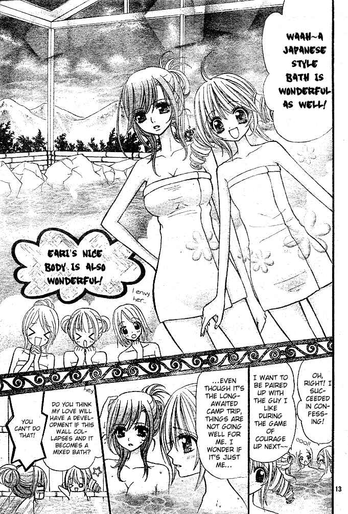 Page 13 Chapter 10 Pink Innocent