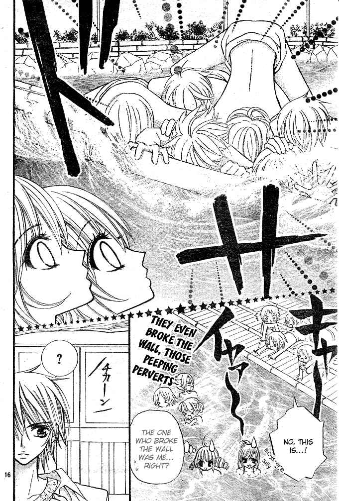 Page 16 Chapter 10 Pink Innocent