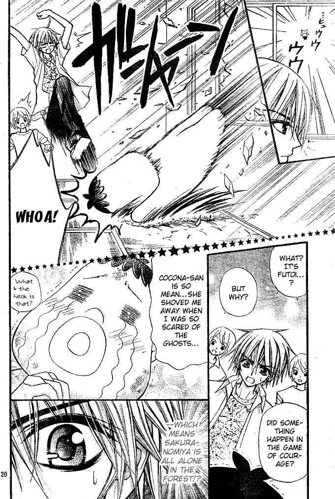 Page 20 Chapter 10 Pink Innocent