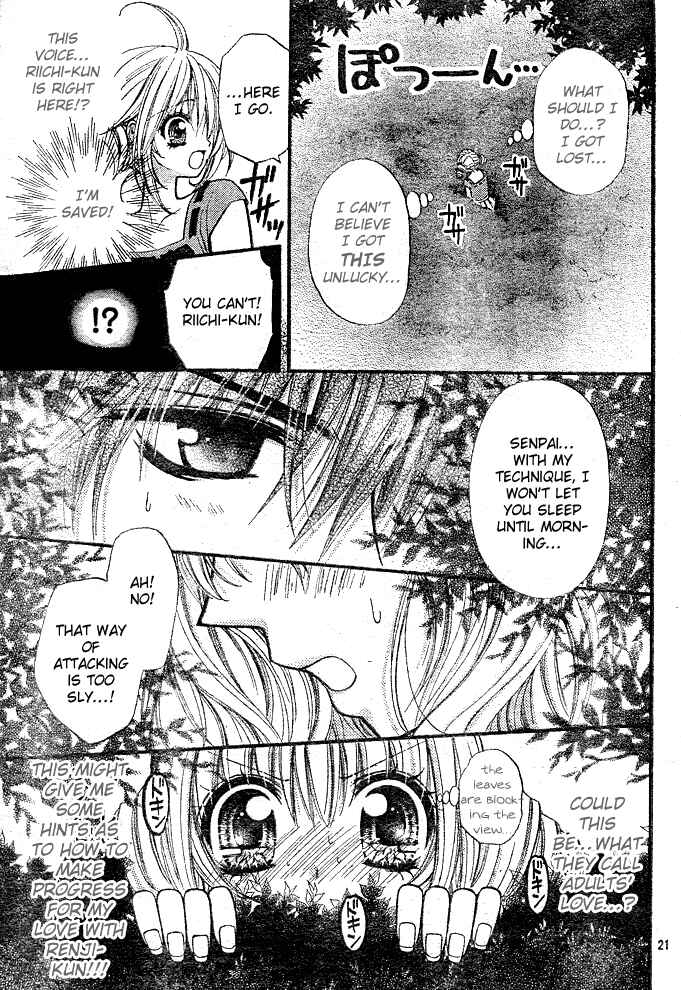Page 21 Chapter 10 Pink Innocent