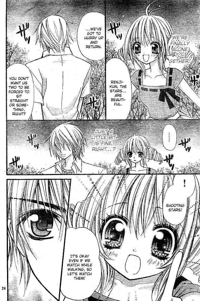 Page 24 Chapter 10 Pink Innocent