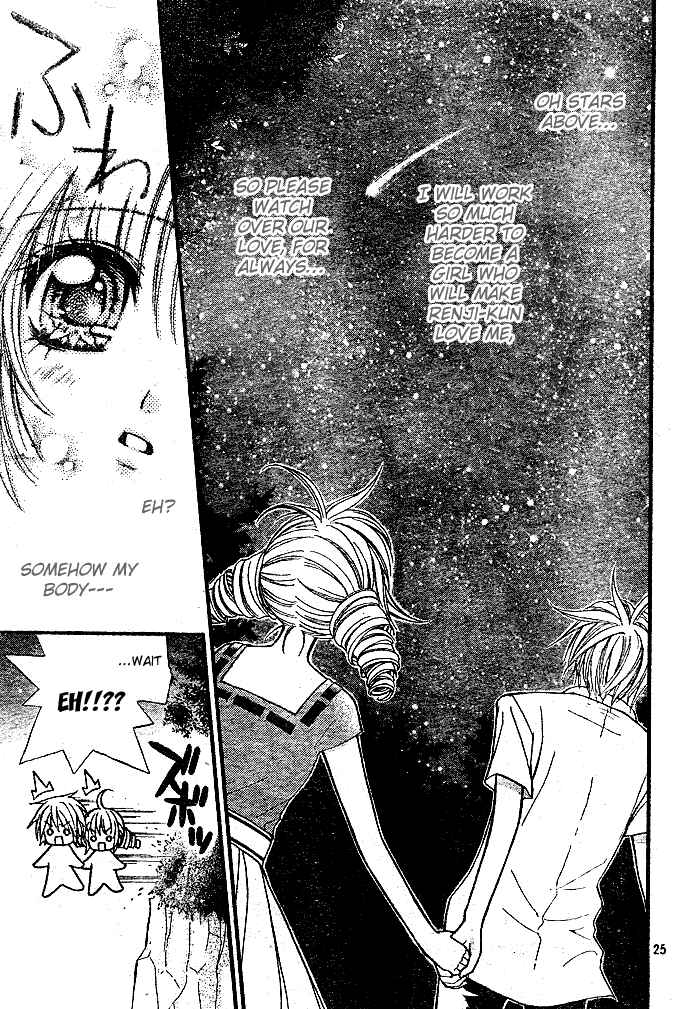 Page 25 Chapter 10 Pink Innocent