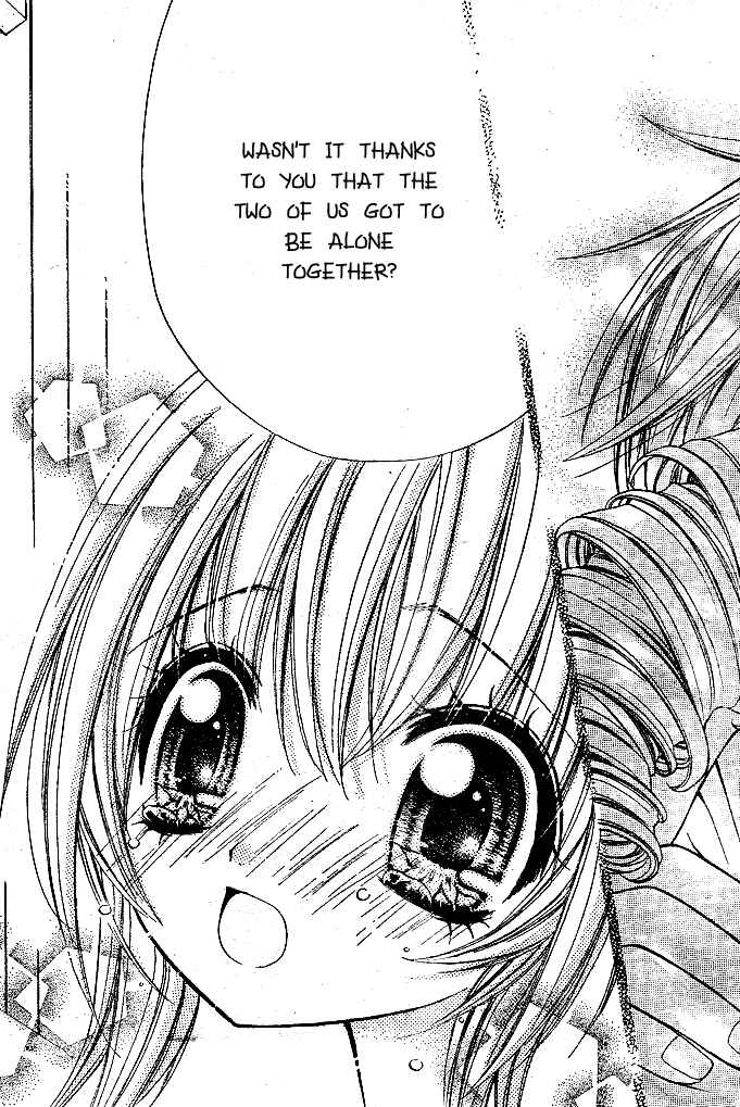 Page 30 Chapter 10 Pink Innocent