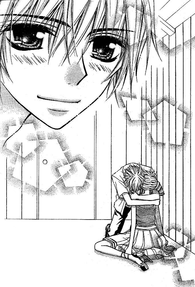 Page 31 Chapter 10 Pink Innocent