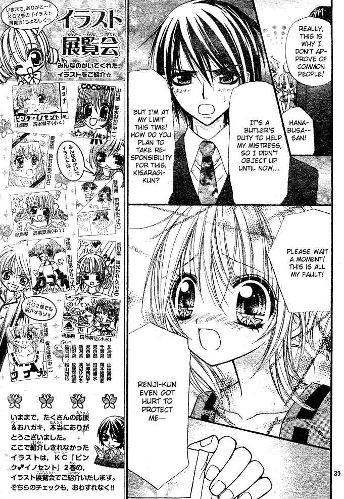 Page 38 Chapter 10 Pink Innocent