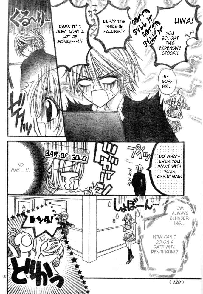 Page 10 Chapter 3 Pink Innocent