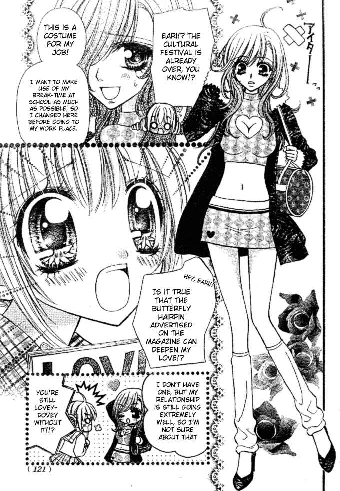 Page 11 Chapter 3 Pink Innocent