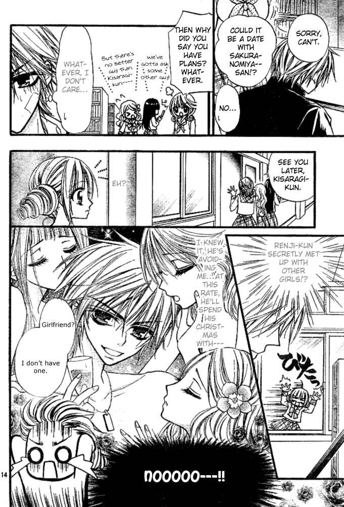 Page 16 Chapter 3 Pink Innocent