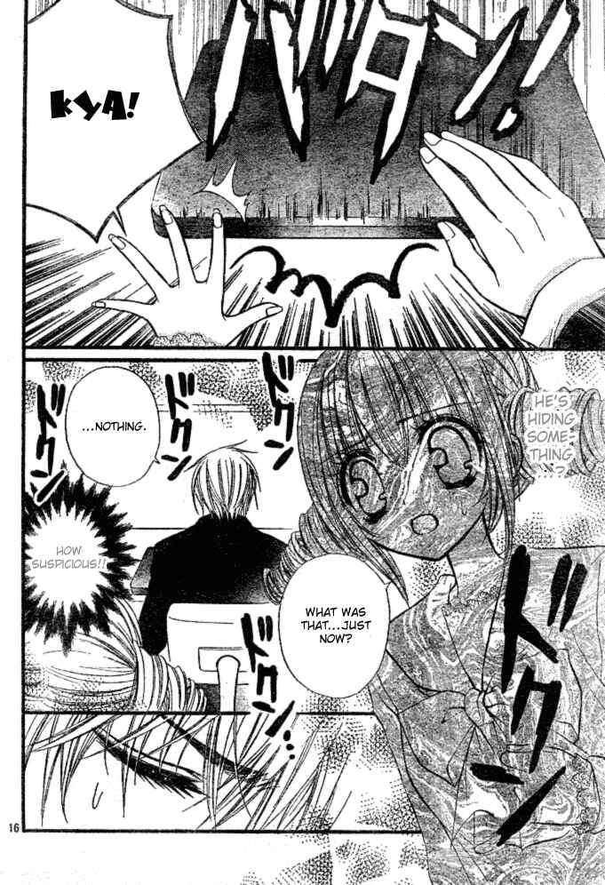 Page 18 Chapter 3 Pink Innocent
