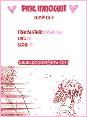 Page 2 Chapter 3 Pink Innocent