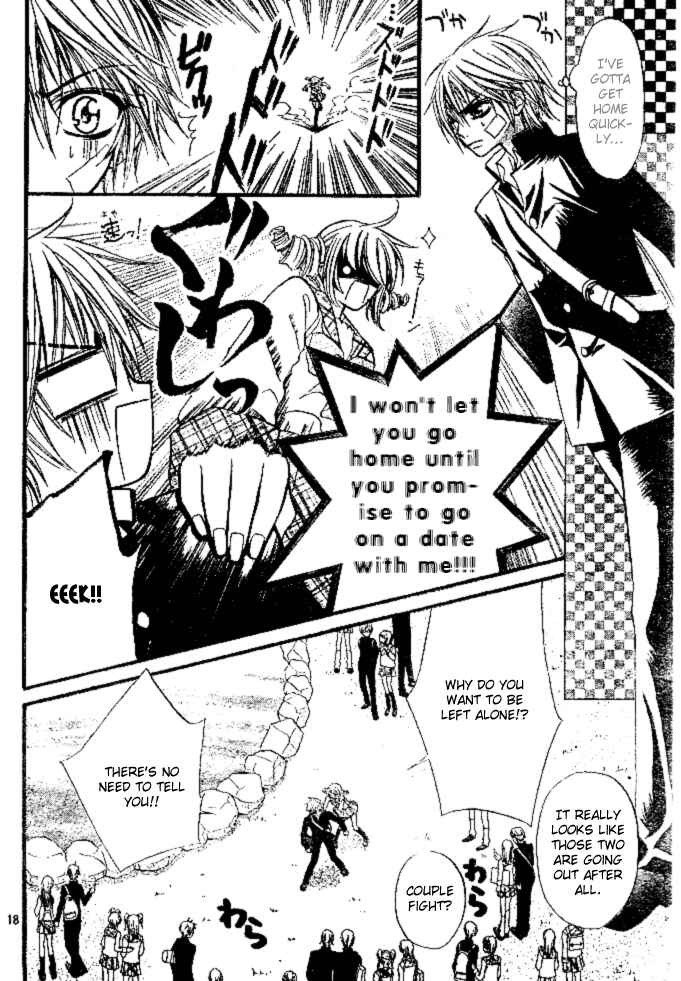 Page 20 Chapter 3 Pink Innocent