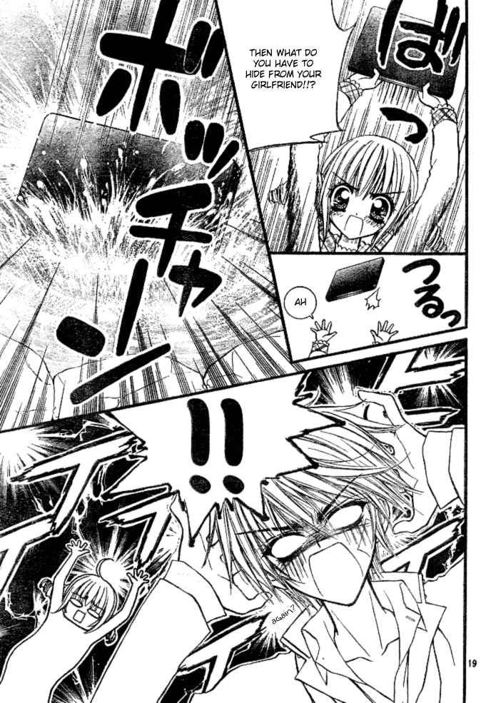 Page 21 Chapter 3 Pink Innocent