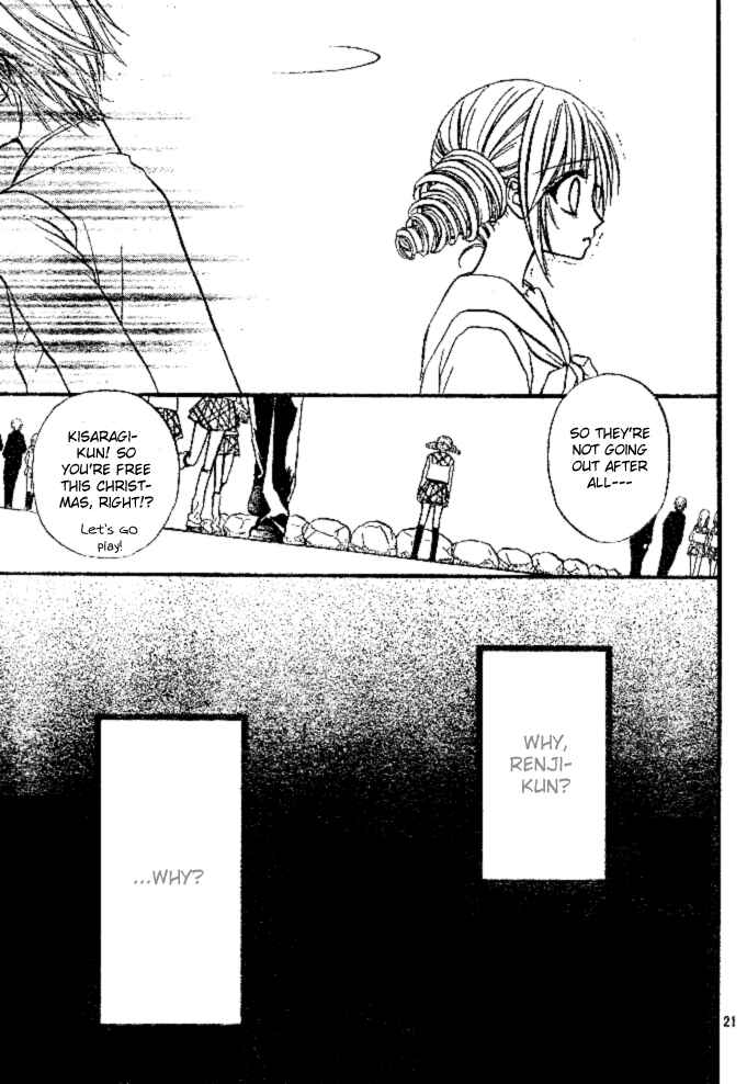 Page 23 Chapter 3 Pink Innocent