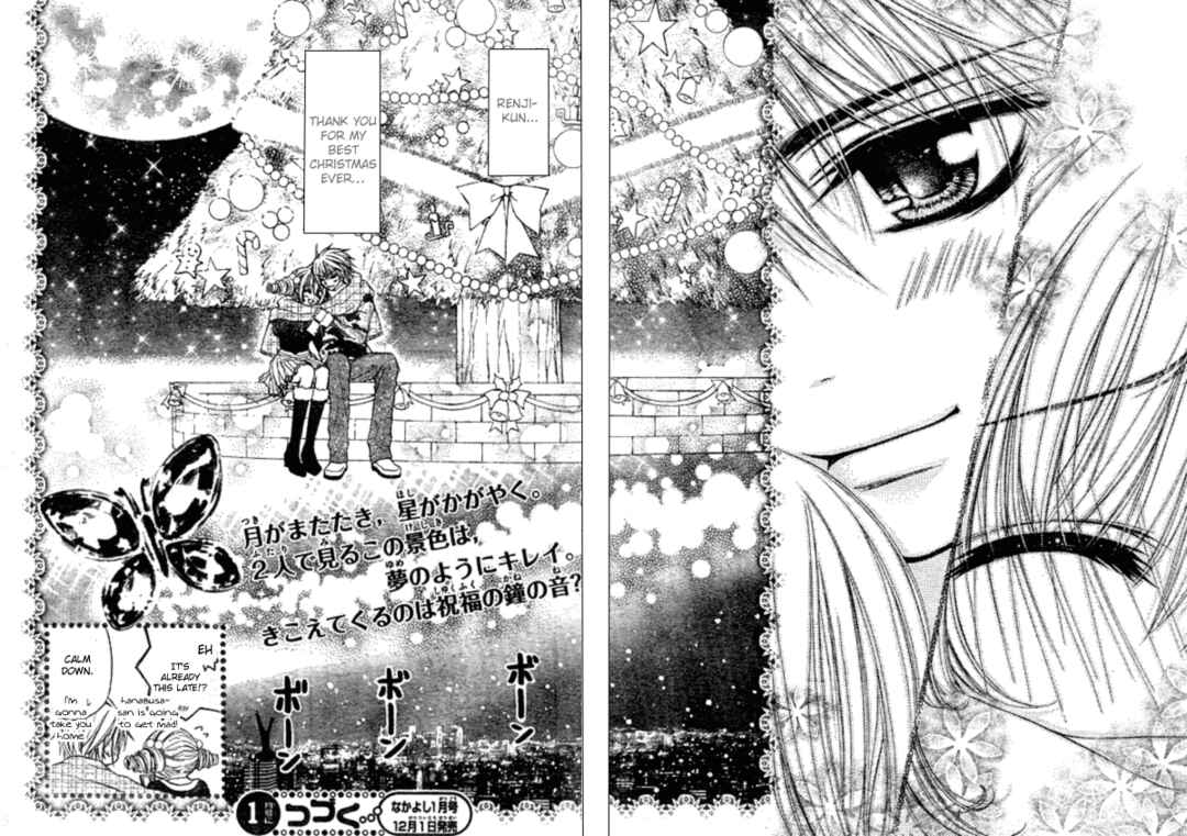 Page 35 Chapter 3 Pink Innocent
