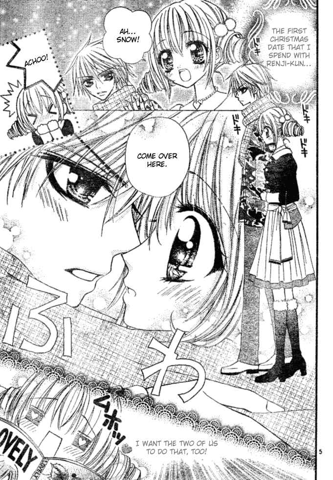 Page 7 Chapter 3 Pink Innocent