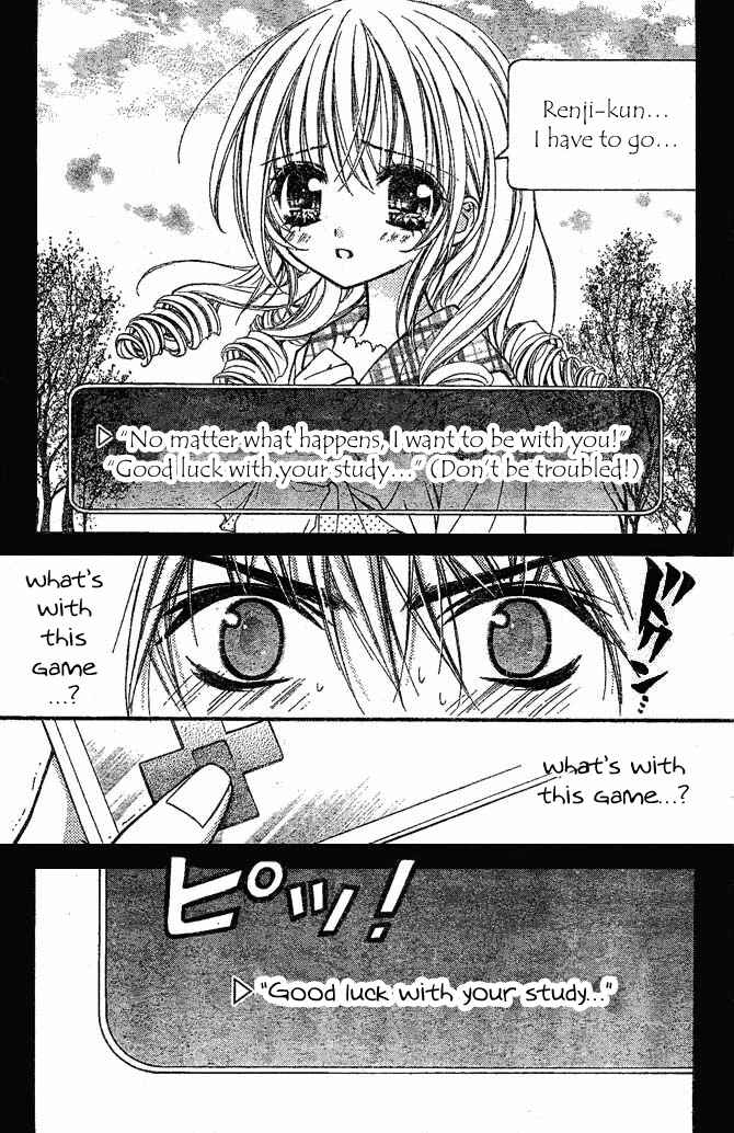 Page 14 Chapter 8 Pink Innocent